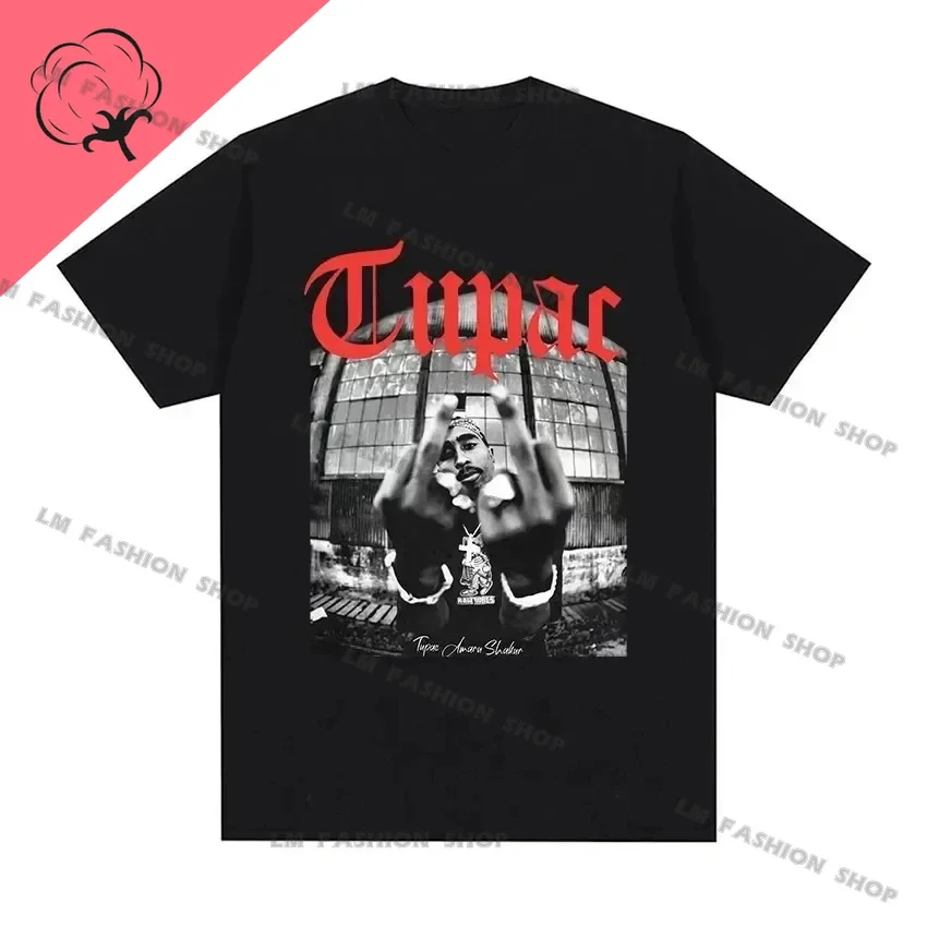 Футболка Rapper Tupac 2Pac с графическим рисунком, мужская повседневная футболка с коротким рукавом, уличная одежда в стиле хип-хоп, Высококачественная Модная хлопковая футболка