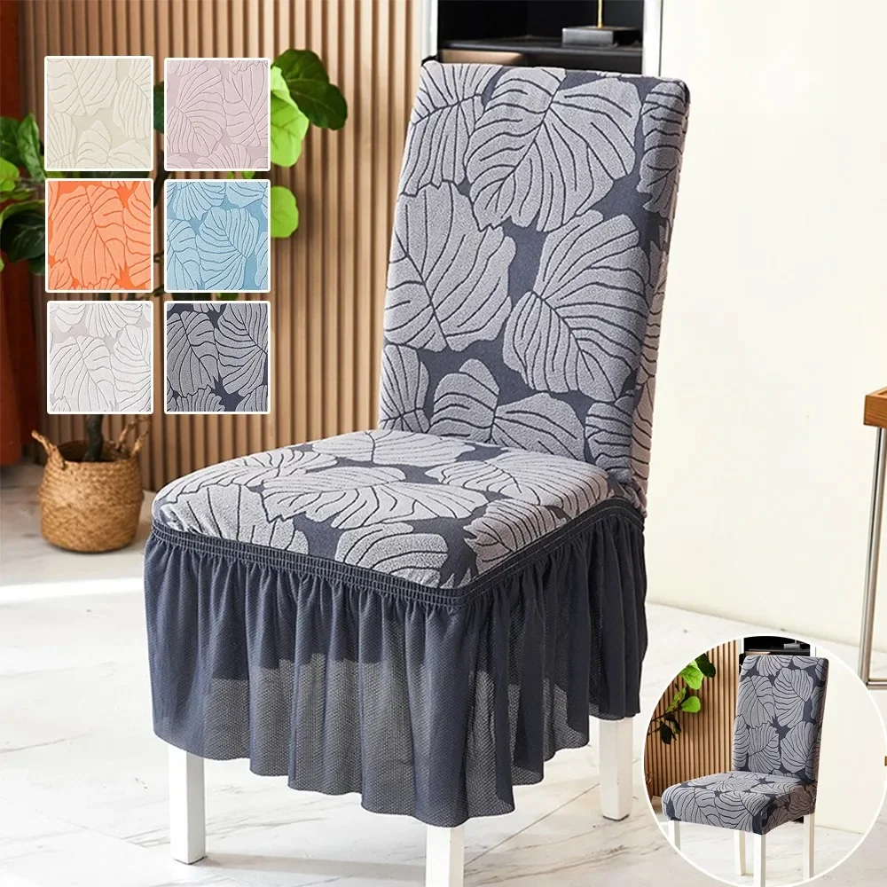 

Jacquard Elastic Chair Cover Hotel Chair Cover Elastic All-wrap Lambswool Chair Cover Modern Simple Versatile Dining Seat Covers