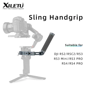 XILETU 범용 조인트 슬링 핸들, NATO 클램프 콜드 슈, DJI RSC2 RS3 RS3 Mini RS3 PRO RS4 PRO 핸드헬드 스태빌라이저 포함