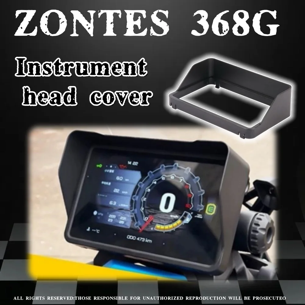 

Мотоциклетный приборный козырек, модифицированная крышка прибора ZT368T-G, защитная пленка для экрана для ZONTES 368G 368g