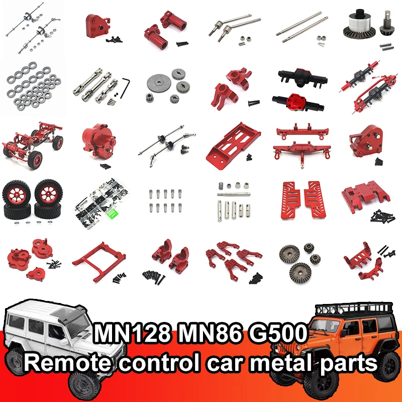 

MN128 MN86 G500 1/12 Remote control car upgrade parts Shock absorber Drive shaft rc crawler bumper Steering Link Rod Servo Arm