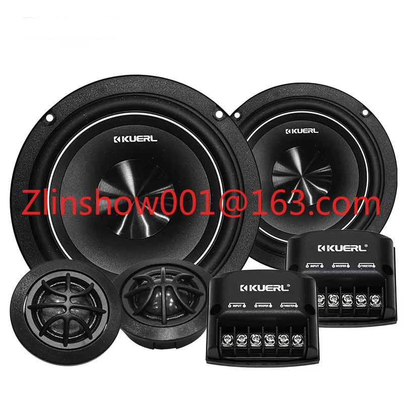 6.5 Inch 2-Way Car Audio Component Speaker New Design 4 Ohm Max 210W Subwoofer