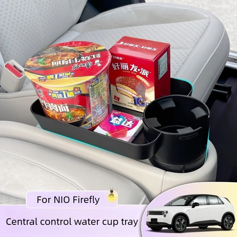Multifunctional Storage Organizer Tray with Cup Holder for NIO Firefly Center Console Car Accessories view 3