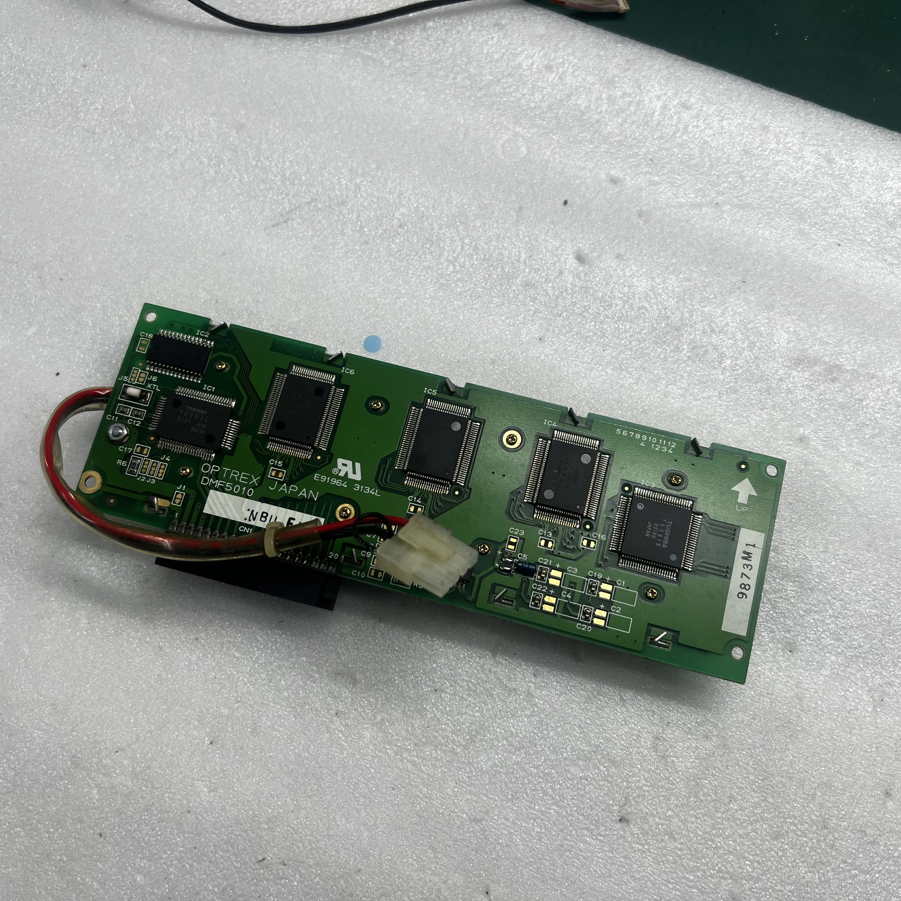 Écran LCD industriel DMF5010