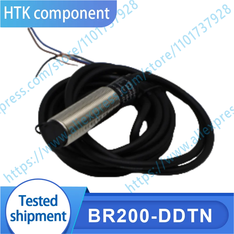 BR200-DDTN Photoele…