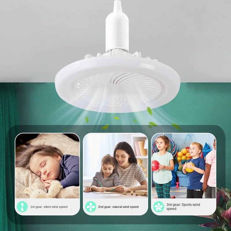 2-in-1 3 speed Mode Ceiling Fan Light LED Fan Light LED Lamp Bead E27 Screw Fan Light Remote Control Wall Control for Bedroom