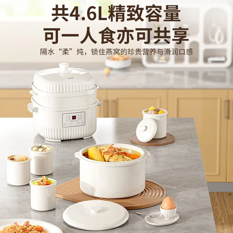 Electric Stew Pot, Water-Resistant Stew Pot, Ceramic Inner Pot, Fully Automatic Household Small Steaming and Slow Stewing image 6