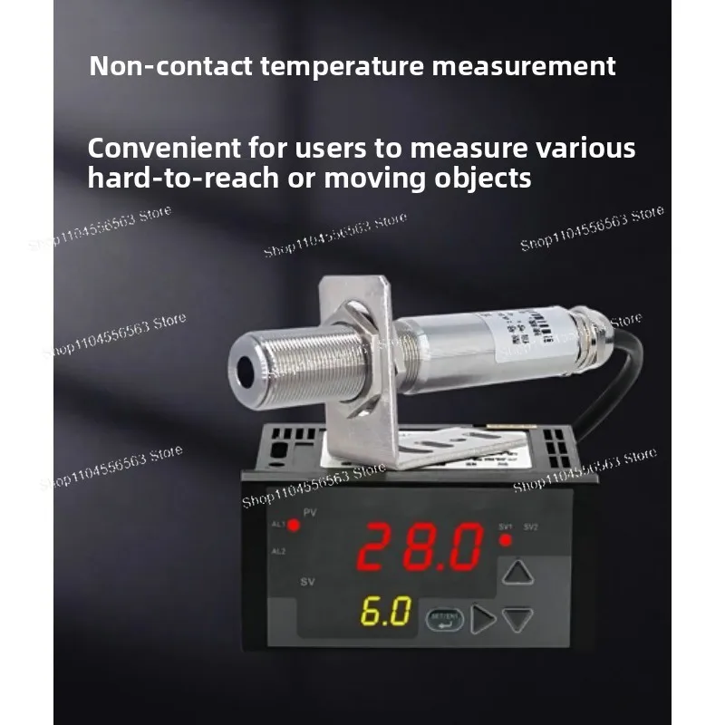 Online infrared temperature instrument sensor probe - non-contact 4-20mA 0-5V RS485