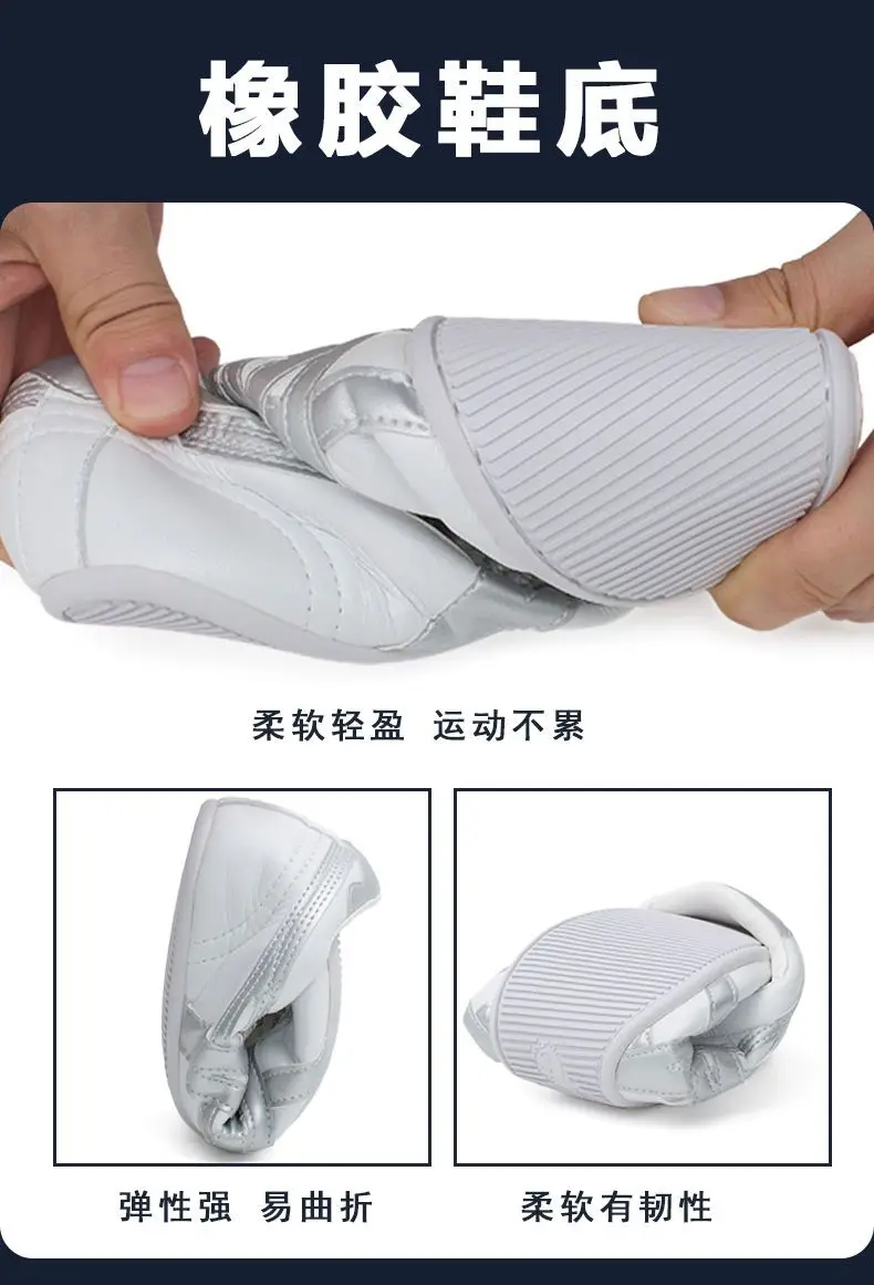 Fashion Chinese Martial Arts Shoes Men's Shoes Women's Shoes Children's Shoes Practice Martial Arts Shoes