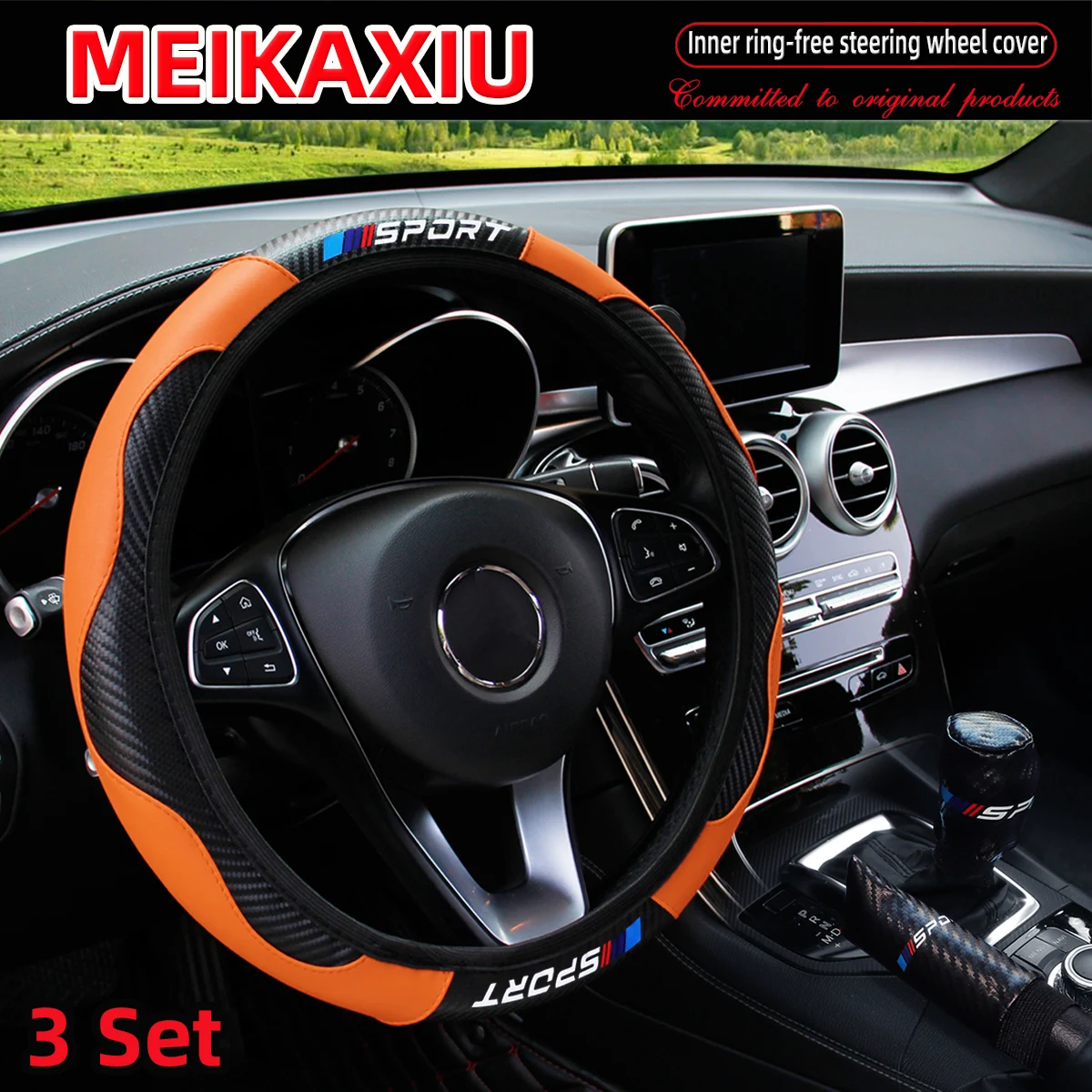 3PCS PU Leder Carbon Faser Sport Auto Lenkrad Abdeckung Handbremse Schalthebel Automotive Zubehör Randlose Design – Detail 11