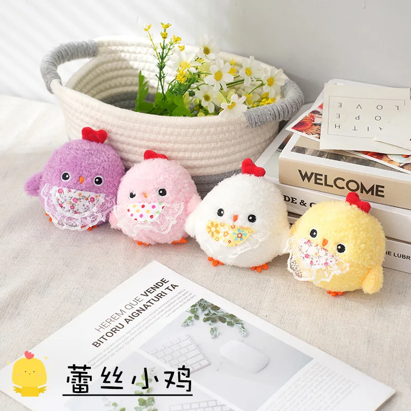 

10 см фартук цыпленок плюшевый брелок милые желтые куриные украшения мягкая игрушка брелок для ключей сумка аксессуар брелок кукла детский рождественский подарок