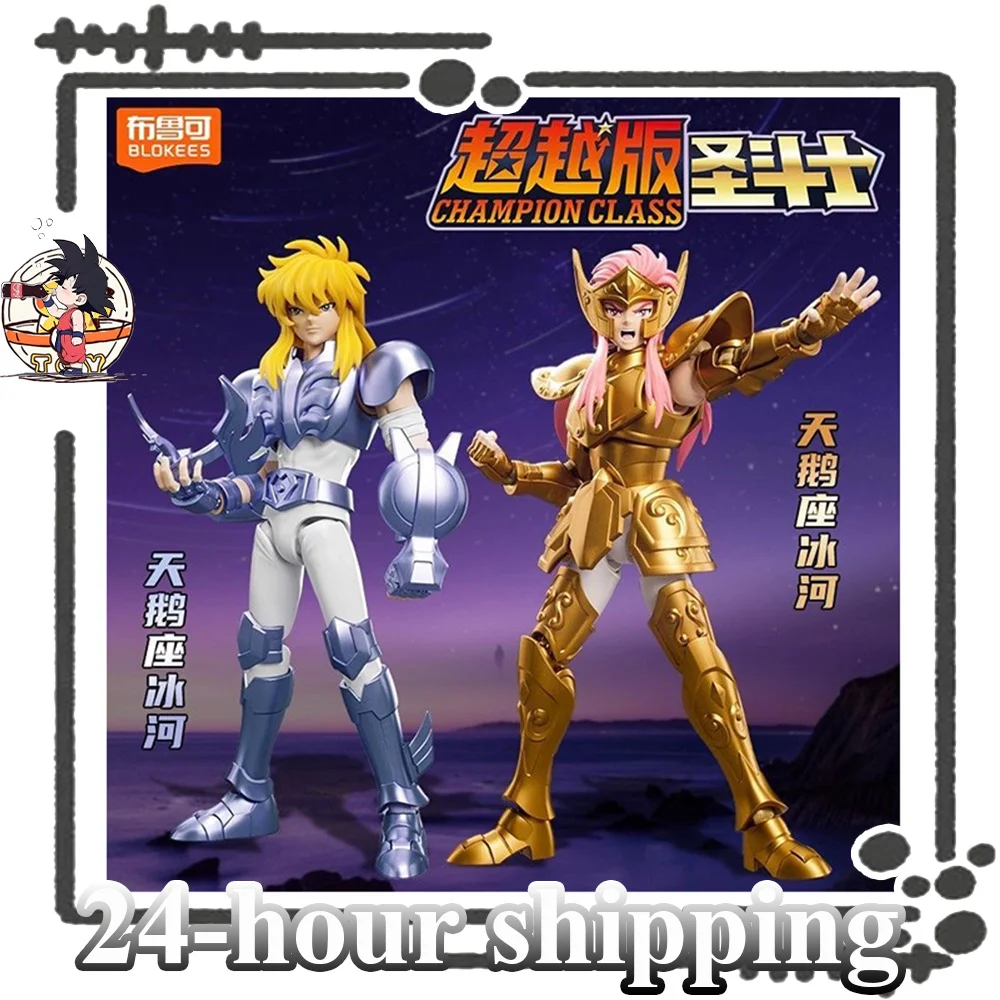 

Оригинальная экшн-фигурка Blokees Saint Seiya, игрушка Camus, команда чемпионов Hyoga, сборная модель, комплект, модель, настольный рождественский подарок, игрушка для ребенка