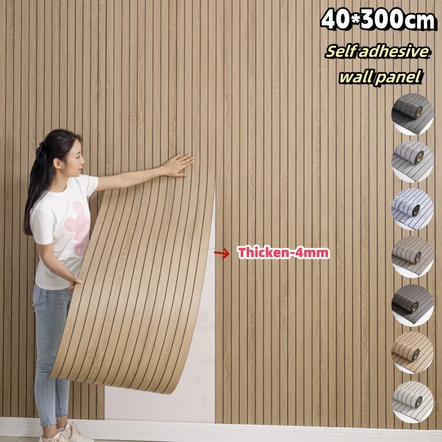 

1 Roll Self-Adhesive Wall Panel Sxp Foam Stickers Peel and Stick 3D Wall Sticker Easy to DIY Suitable for Ceiling, Living Room