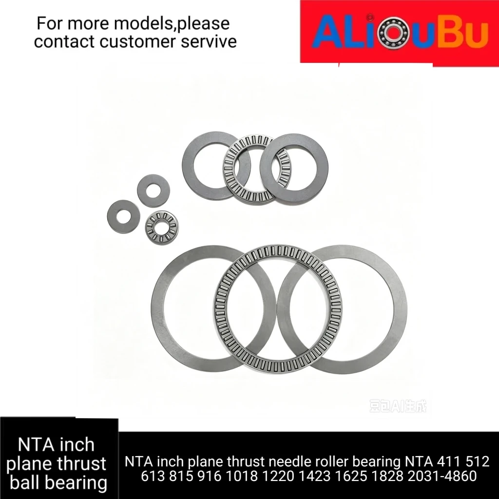rodamiento-de-agujas-de-empuje-plano-nta-en-pulgadas-nta-411-512-613-815-916-1018-1220-1423-1625-1828-2031-2435-2840-3244-4860