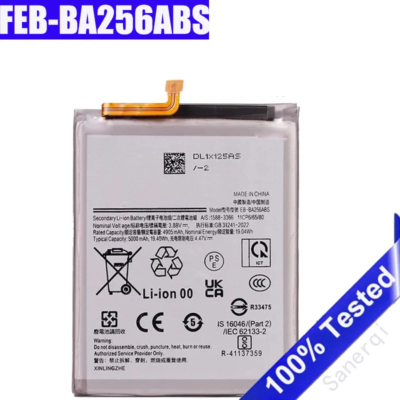 

Аккумулятор полной емкости EB-BA256ABS для Samsung Galaxy A25 5G A55 A256 5000 мАч