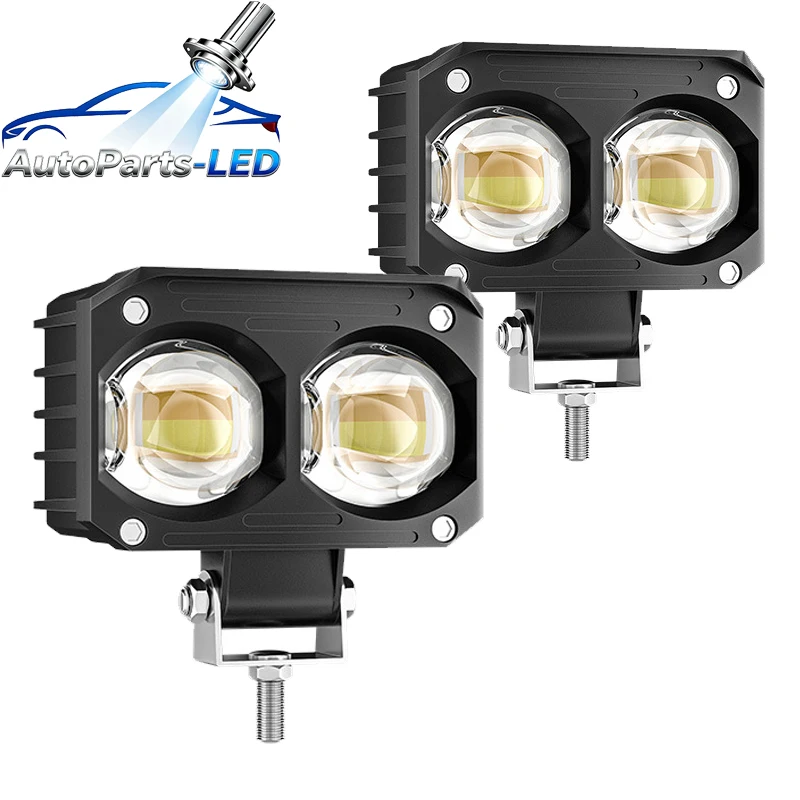 

2pcs Motorcycle Spotlight Strong Light Super Bright Hi/Lo Light External Lens Led Headlight White Yellow Motorcycle Headlight