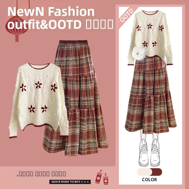 

Loose Thiened Women's Sweater Sweet Sle Two-Piece Set with High Waist Skirt Autumn Winter New Arrival Casual Chic