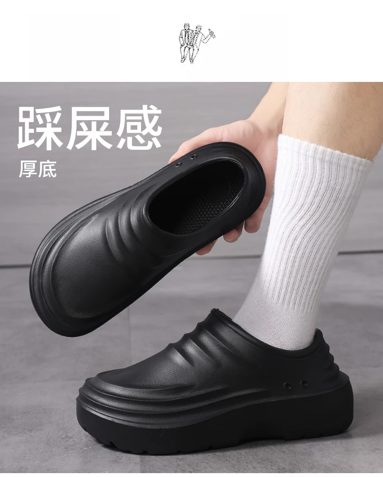 Hotel-Kochschuhe, Ganzjahres-Arbeitsschuhe, rutschfest, wasserdicht, ölbeständig, Herren-Freizeitschuhe, vielseitig einsetzbar, leichte EVA-Outdoor-Gartenschuhe – Detail 5
