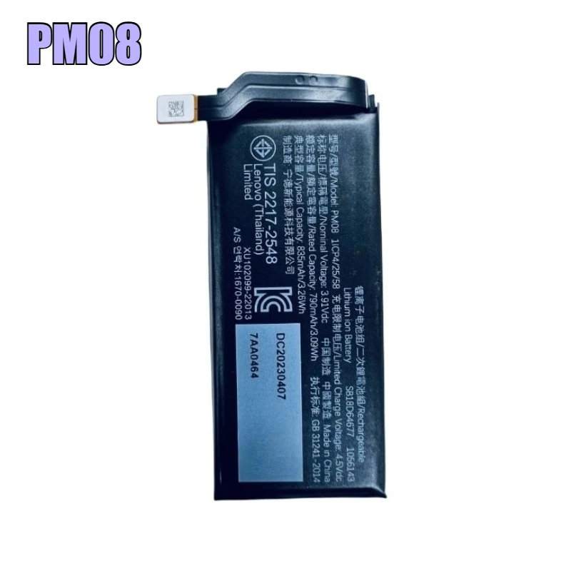 بطارية جديدة PM29 PM08 2850mAh 790mAh عالية الجودة لهاتف Moto Razr 40 ​ رازر 40 الترا/XT2321-2 ​   بطارية PM29 PM08