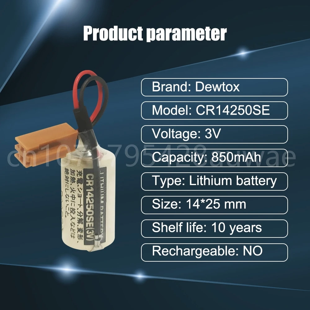 4PCS Original CR14250SE 3V 1000mAh CR1/2AA CR14250 14250 CNC PLC Industrial Battery with Brown Plug