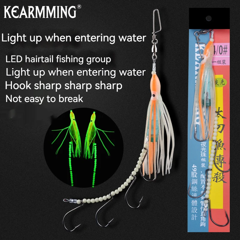 

Luminous Sea Fishing Tandem Hooks 4 Hooks Squid Heads Hanging Fishing Sets Freshwater Sea Fishing Tied Hooks
