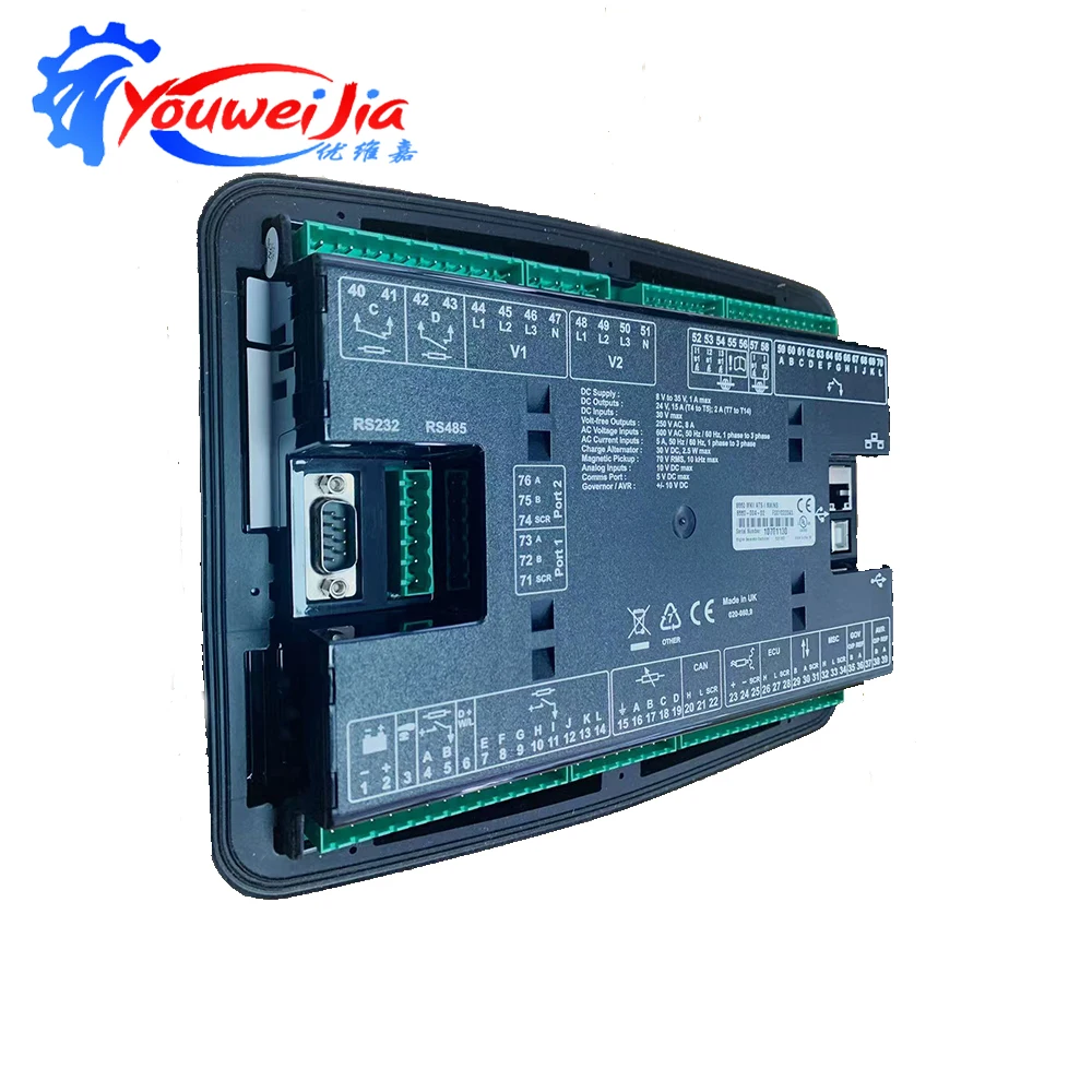 DSE8660 MKII Original Generator Controller Panel Generator Automatic Conversion Quick Shutdown Control Module