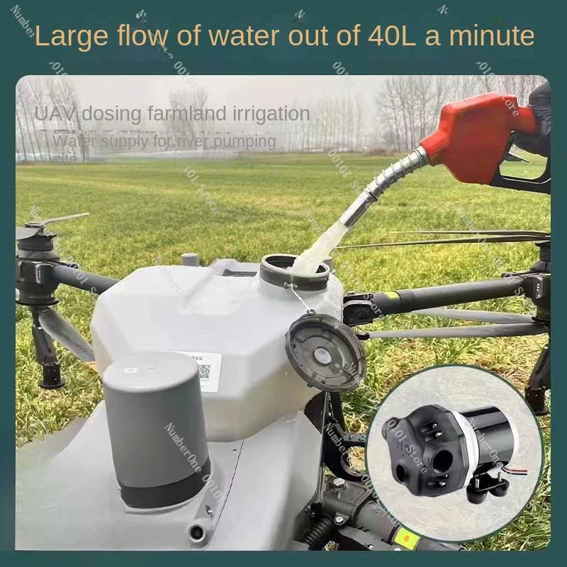 Uav Dosing Artifact Large Flow Diaphragm Pump off Gun Self-Stop Corrosion-Resistant Acid and Alkali Self-Priming