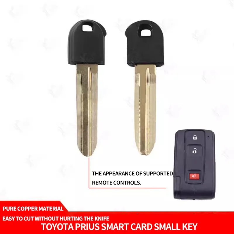 for Toyota Prius smart card mechanical small key Prius smart card remote control key metal head