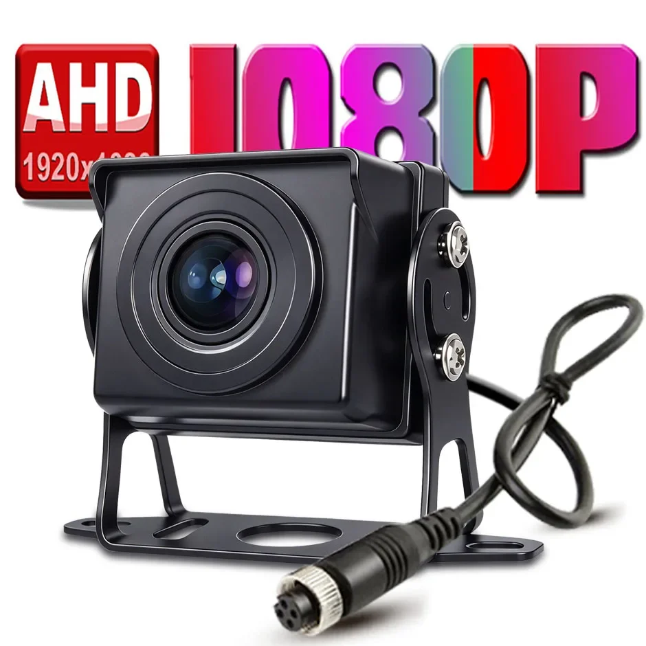 AHD1080P 4PIN Night Vision High Definition Backup Camera, Starlight Type for Towing Vehicles, Rear View Camera for Vehicles