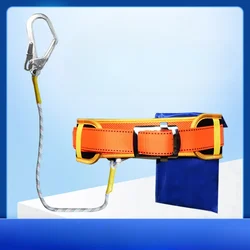 Single Waist Work Safety Belt High-altitude Harness Outdoor Rock Climbing Training Electrician Construction Safe Rope Hook Suits