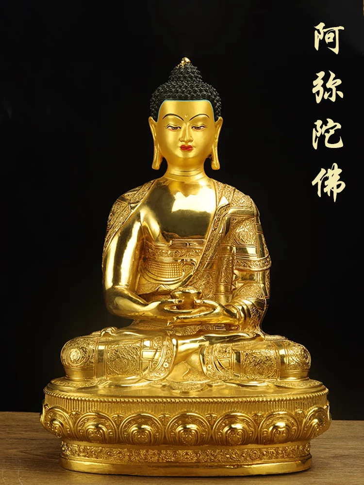 Amitabha pure copper Tibetan tantric gold-plated 7-inch 10-inch 15-inch Buddha statue for bronze Buddha statue ornaments Sambo B