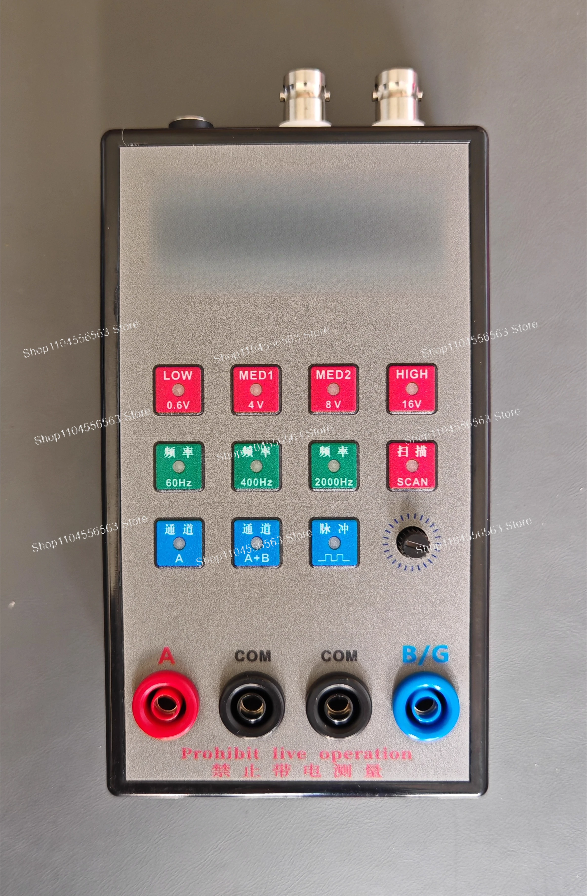 VI Curve Tester for Professional PCB Circuit Analysis and Maintenance Diagnostic Tool