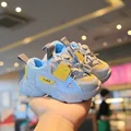 SRJ006Blue