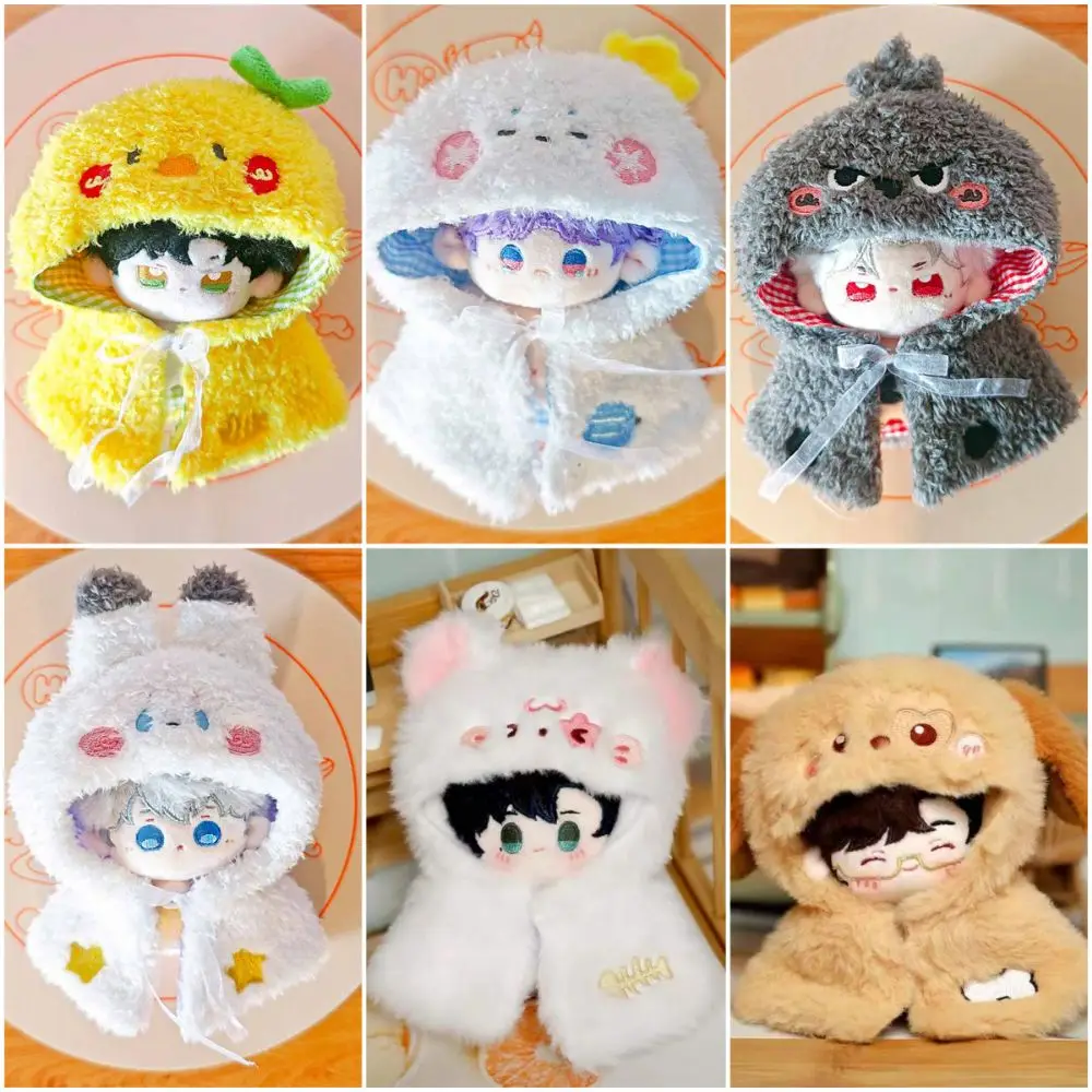 เสื้อผ้าตุ๊กตา 10 ซม. ลายการ์ตูนสัตว์ เป็ด มนุษย์หิมะ นกกา ตุ๊กตาขนนุ่ม มีฮู้ด ผ้าคลุมไหล่ ของเล่นบ้าน พร็อพถ่ายรูป ผ้าคลุมตุ๊กตา ของขวัญ