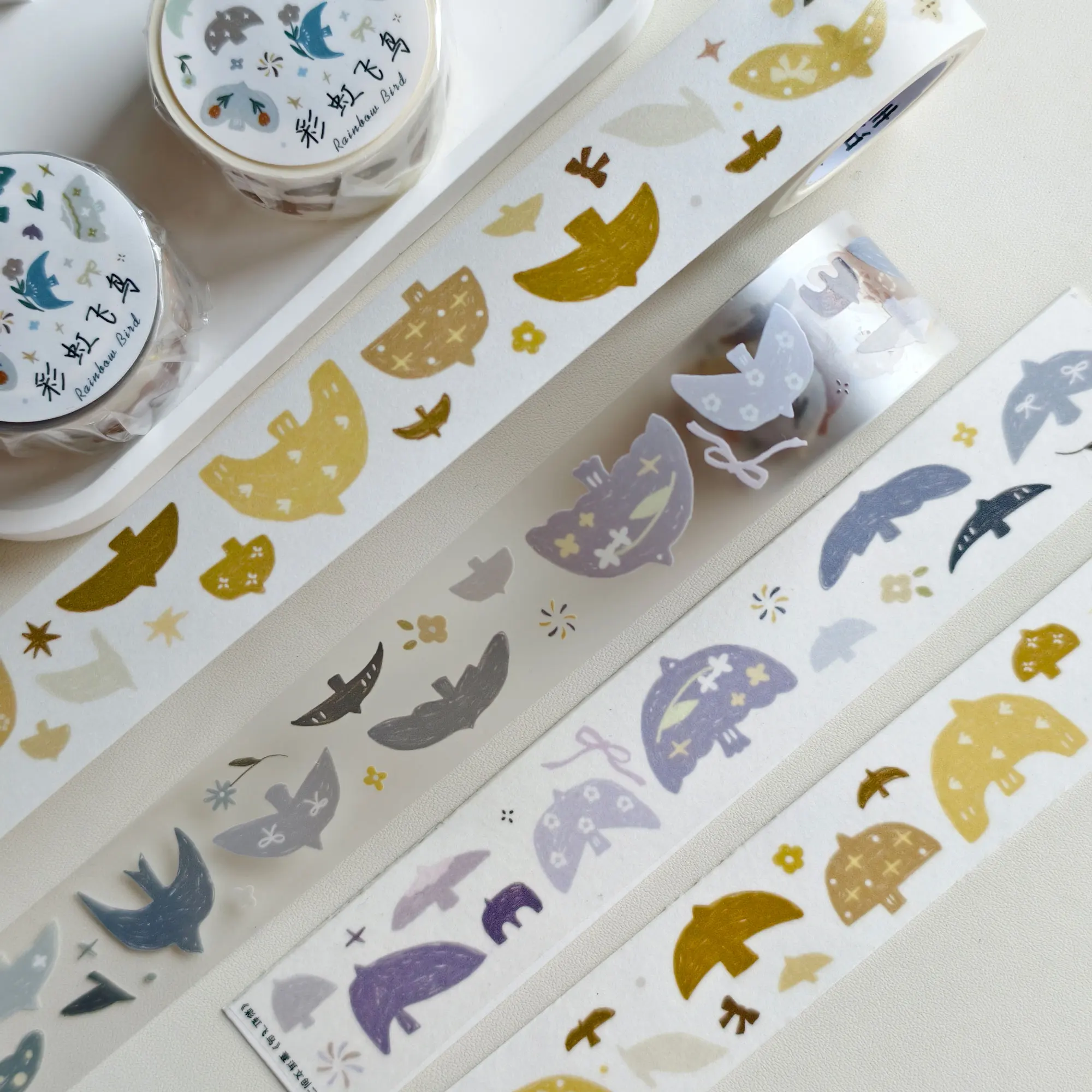 Light Retro Salt St… - image