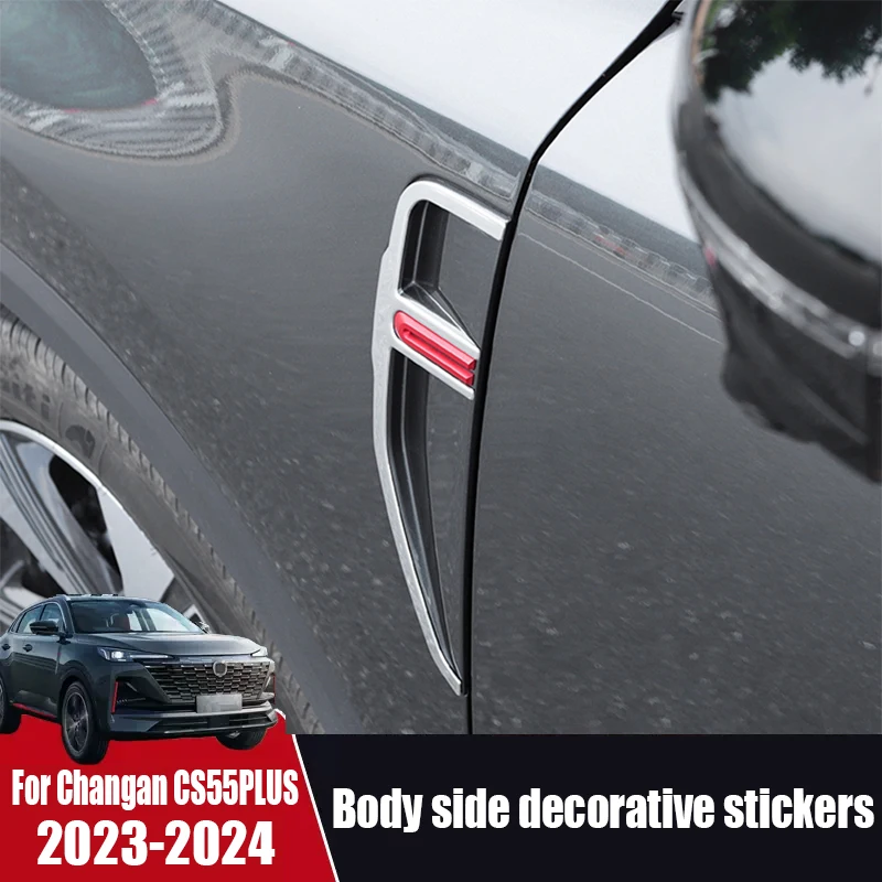 

Для Changan CS55PLUS 2023 2024 Специальная декоративная рамка для листовой панели для боковой декоративной рамки