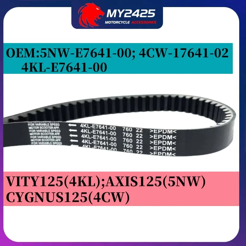 Correa de transmisión de patinete 4KL-E7641-00, correa en V para Yamaha 761x22 TENSAI-Yamaha XC 125TR 125 F T TR Cygnus VINO 125cc YJ125 VITY125