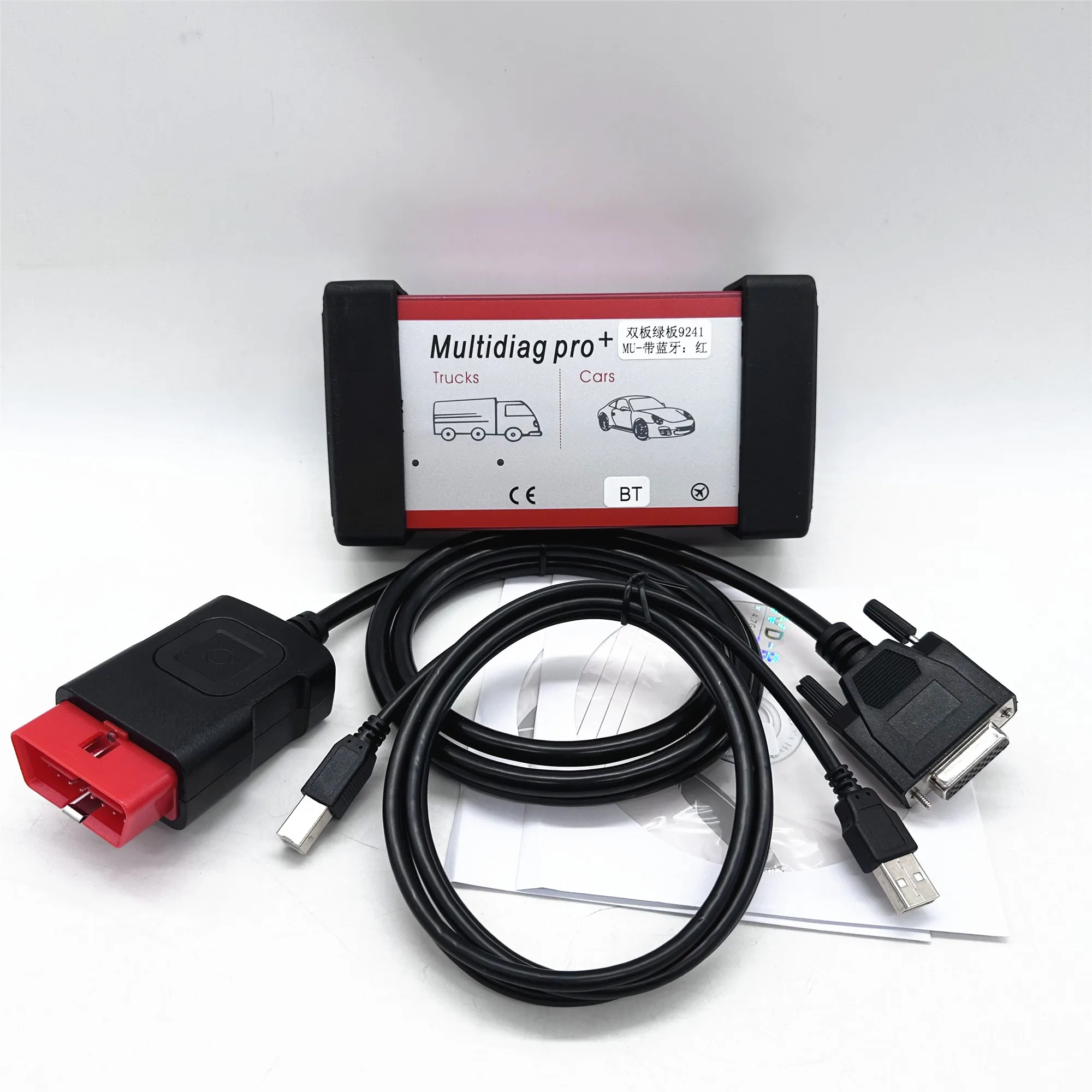 เครื่องสแกน OBD2 รุ่นใหม่ ปี 2025 Multidiag Pro 9241A ชิป V9.1 บลูทูธ เครื่องมือตรวจสอบยานยนต์ อ่านโค้ดเครื่องยนต์สำหรับรถยนต์และรถบรรทุก