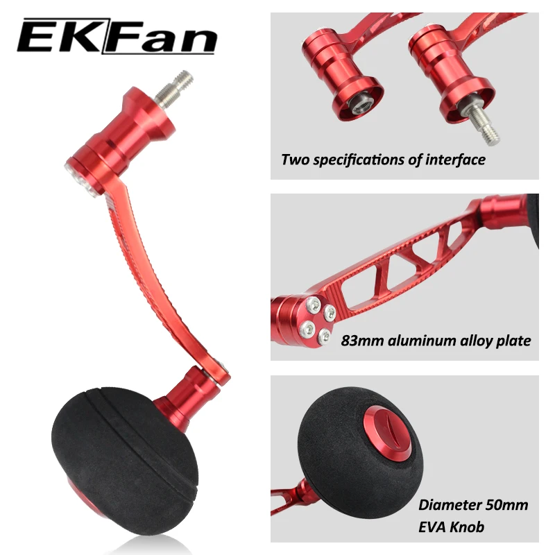 ekfan-83mm-ネジ式スピニングフィッシングリールハンドル-shi-dai-シリーズ-5000-未満用-アルミニウム合金-パワーハンドル-シングルノブ