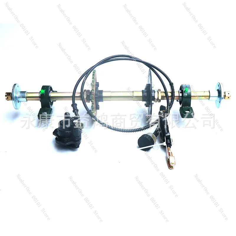 Diy homemade four-wheel go-kart 61-74cm5 thickened rear axle accessories restoration bearing seat disc brake disc 5inch foot bra