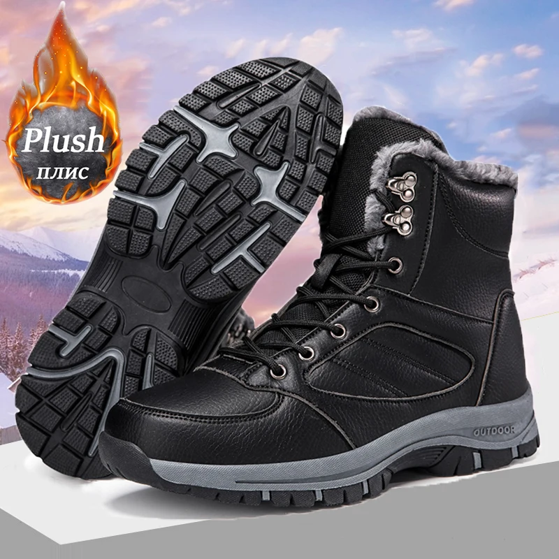 Winter Men's Boots Windproof Snow Boots Warm Plus Velvet Men's Cotton Shoes Non-slip Hiking Boots Comfortable Male Casual Shoes