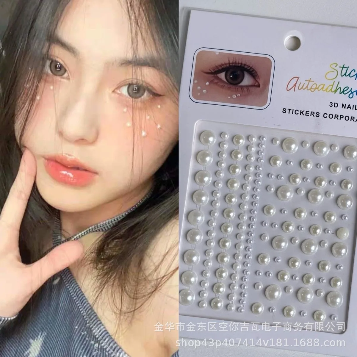 Autocollants pour le visage en perles et strass, pierres précieuses en forme de goutte sous les yeux pour maquillage Euphoria, groupe de filles, scène, nail art, en vrac