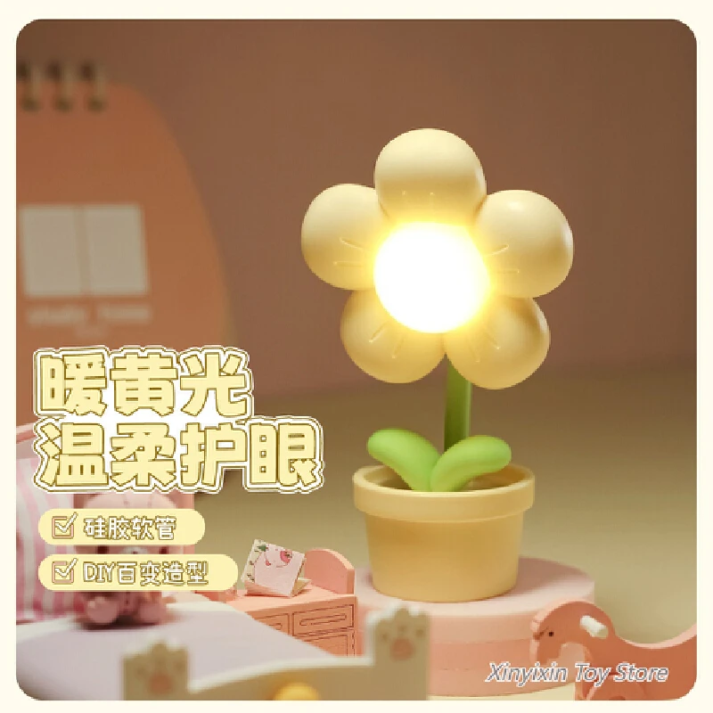 Small Flower Mini Night Light 4 Colors For You To Choose From Cute Bedroom Bedside Ambient Light Led Night Light Toy Gift