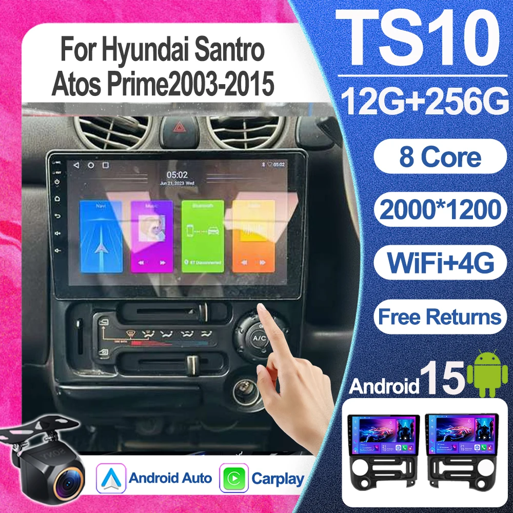 Android 15 Car Radi…