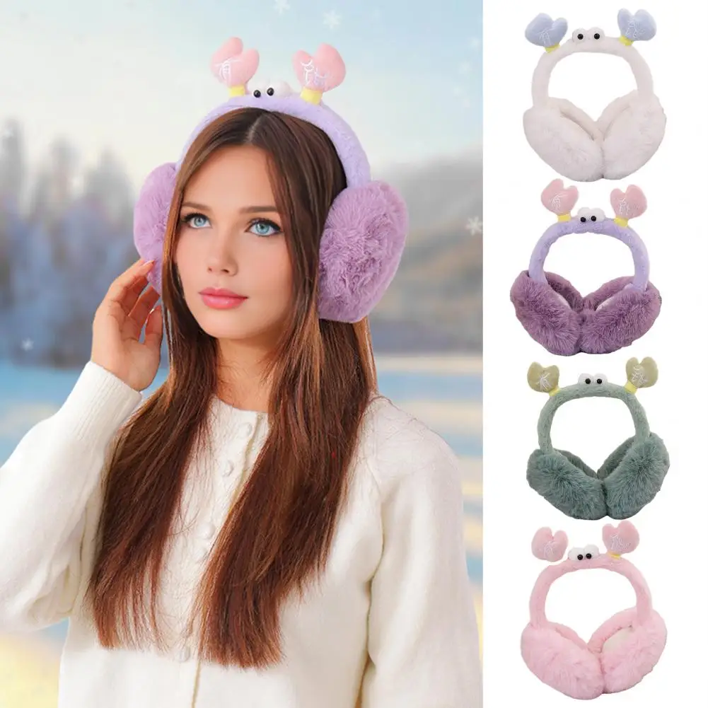 

Наушники с крабами, зимние плюшевые наушники, плюшевые наушники с крабовым дизайном, мягкие зимние грелки для ушей, складная повязка на голову, уютные пушистые наушники для женщин