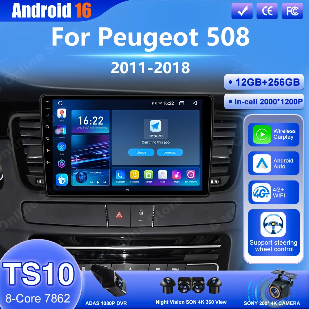 

Android 16 For Peugeot 508 2011 2012 2013 2014 2015-2018 Auto Radio Car Multimedia Video Player GPS Navigation Carplay 4G Wifi