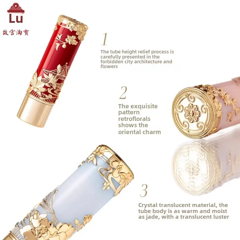 Korean Makeup Lipstick Moisturizing Velvet Matte Lip Stick Exquisite Relief Sculpture Original Creamy Lip Balm Vitamin E