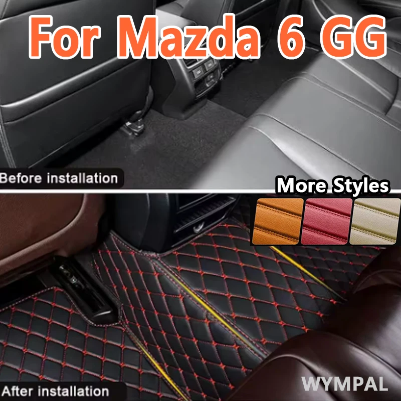 

Luxury Customized Artificial Leather Car Floor Mat For Mazda 6 GG 2003 2004 2005 2006 2007 Protect Your Vehicle's Interior Mats