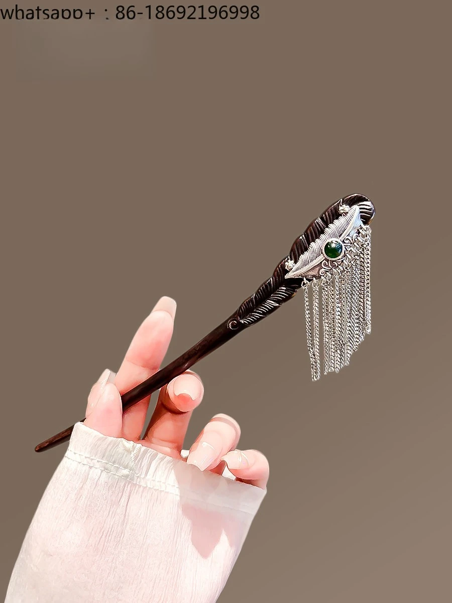 Retro Old Silver Feather Hairpin Female Antique Walking Tassel Advanced Sense Disc Hair Hairpin