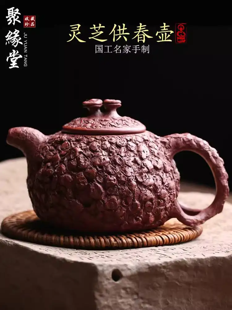 

Оригинальный чайник из исинской фиолетовой глины Zhu Ni Gongchun, ручная работа известных мастеров, дизайн в форме цветка, для заваривания чая, в стиле кунг-фу